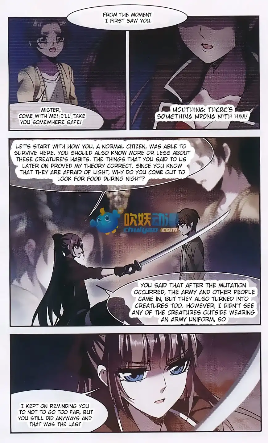 Vampire Sphere Chapter 82 4